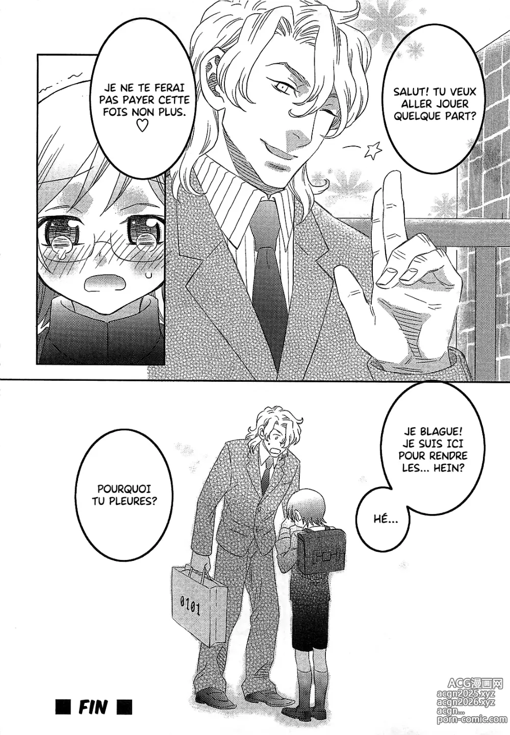 Page 198 of doujinshi INABA COZY - Iinari
