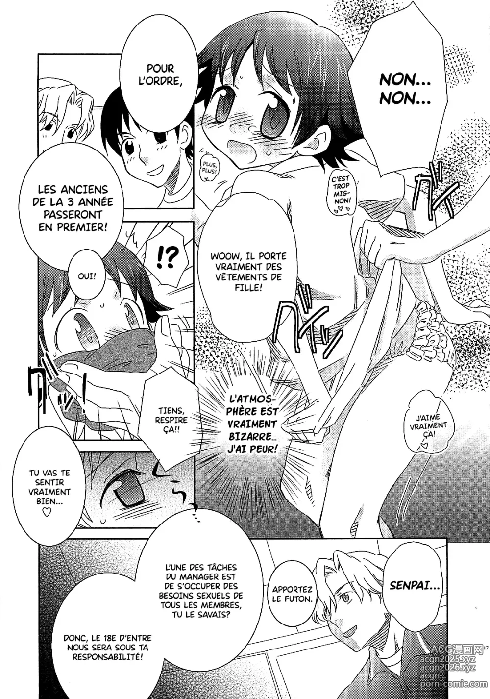 Page 23 of doujinshi INABA COZY - Iinari