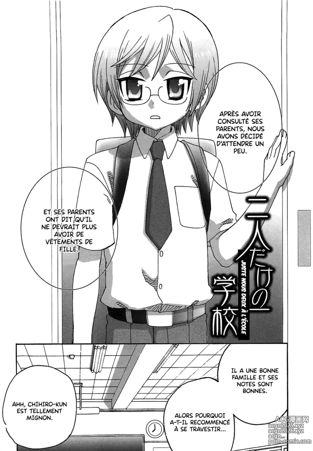 Page 28 of doujinshi INABA COZY - Iinari