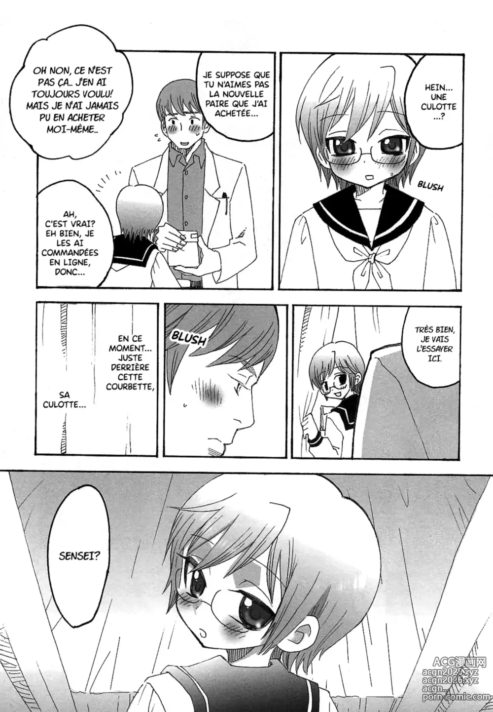 Page 36 of doujinshi INABA COZY - Iinari