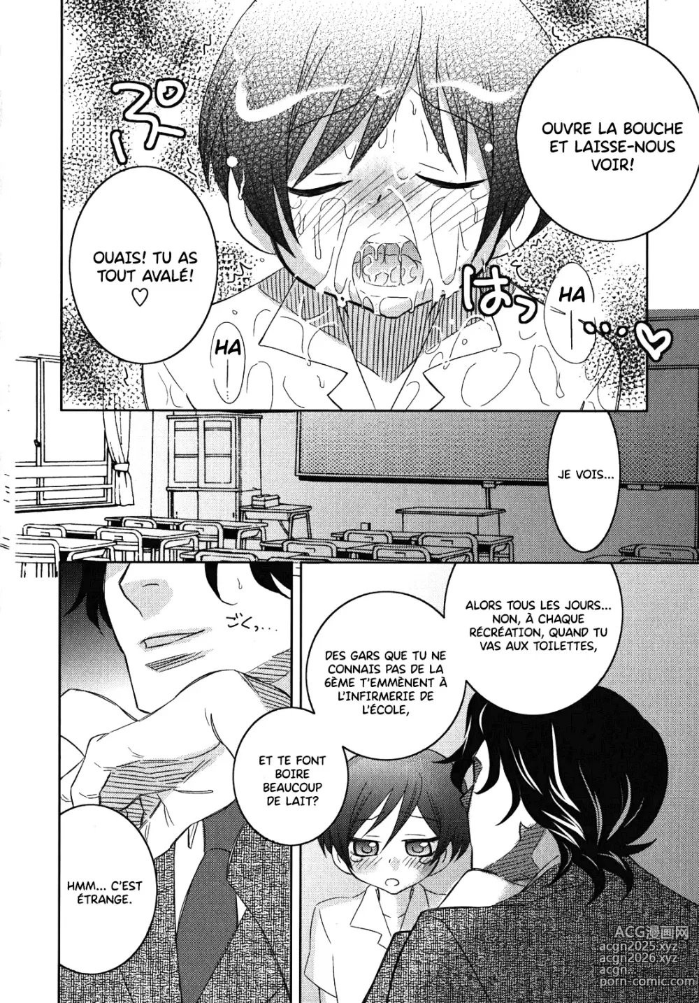 Page 48 of doujinshi INABA COZY - Iinari