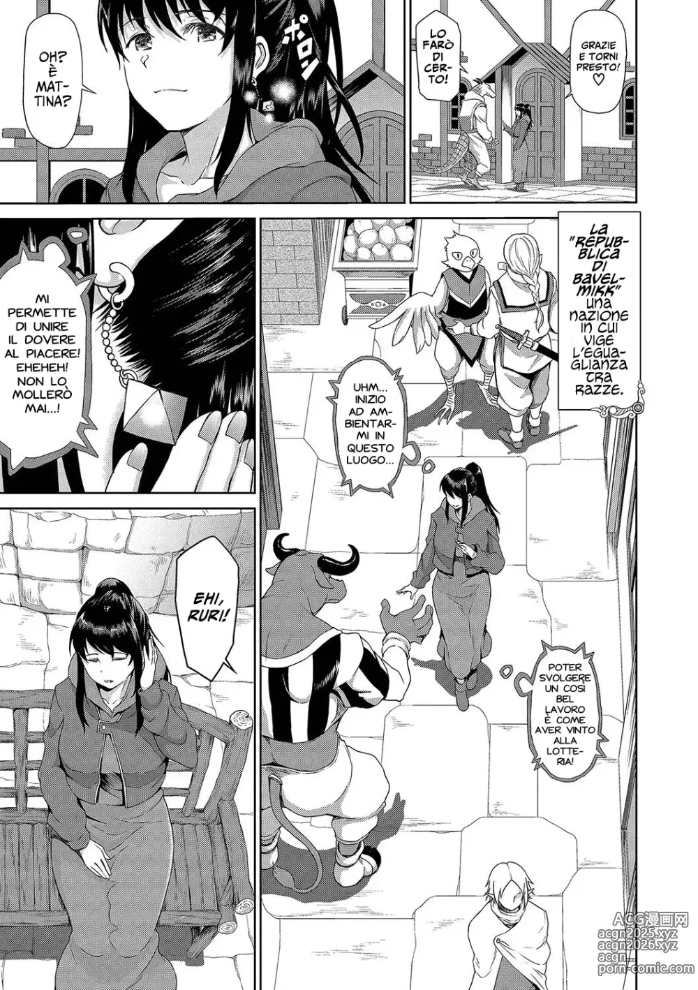 Page 25 of manga Isekai Fuuzoku Esthe cap.1