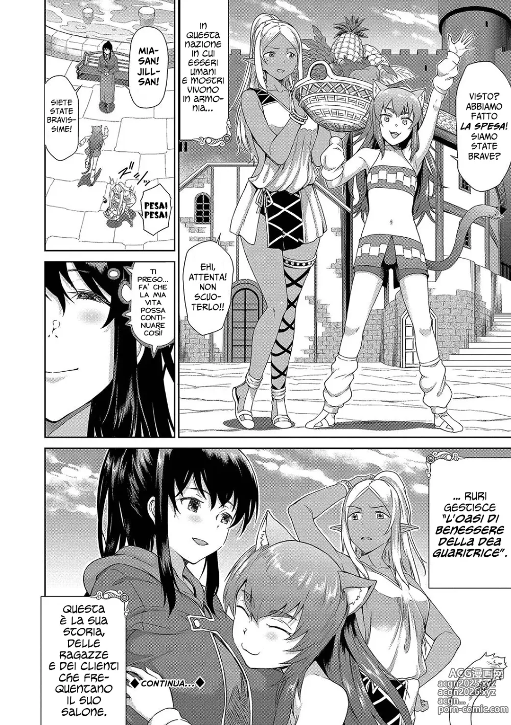 Page 26 of manga Isekai Fuuzoku Esthe cap.1