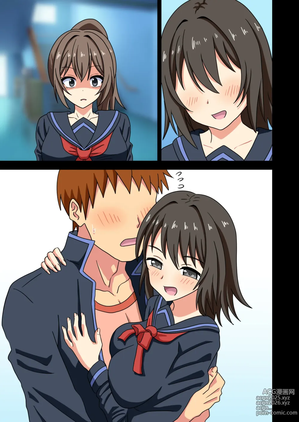 Page 2 of doujinshi Mitari no Sono Ep.201-213【Japanese】