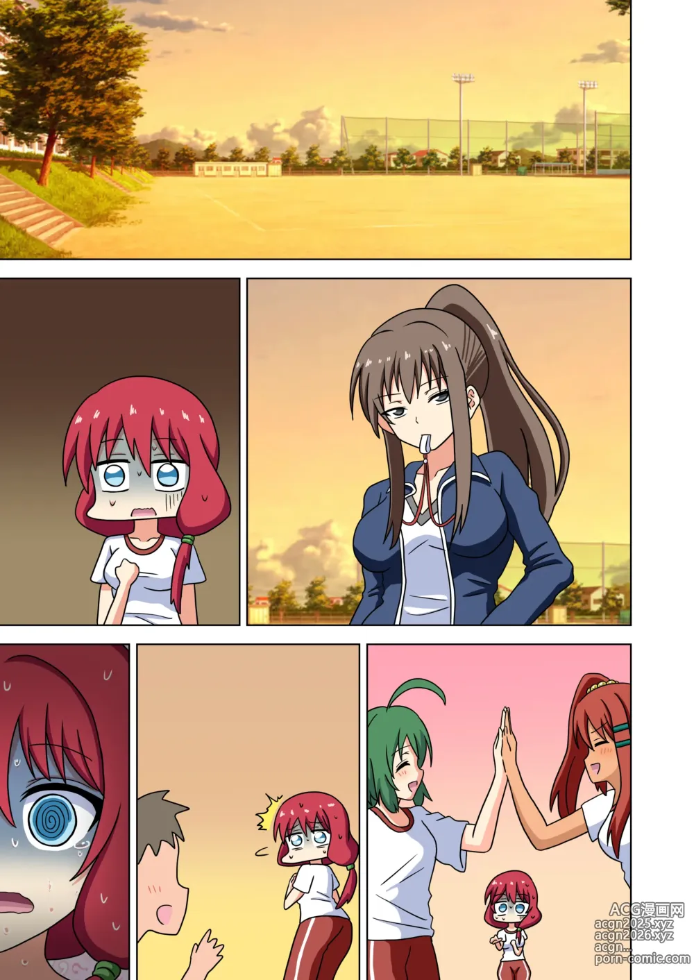 Page 28 of doujinshi Mitari no Sono Ep.184-200【Japanese】