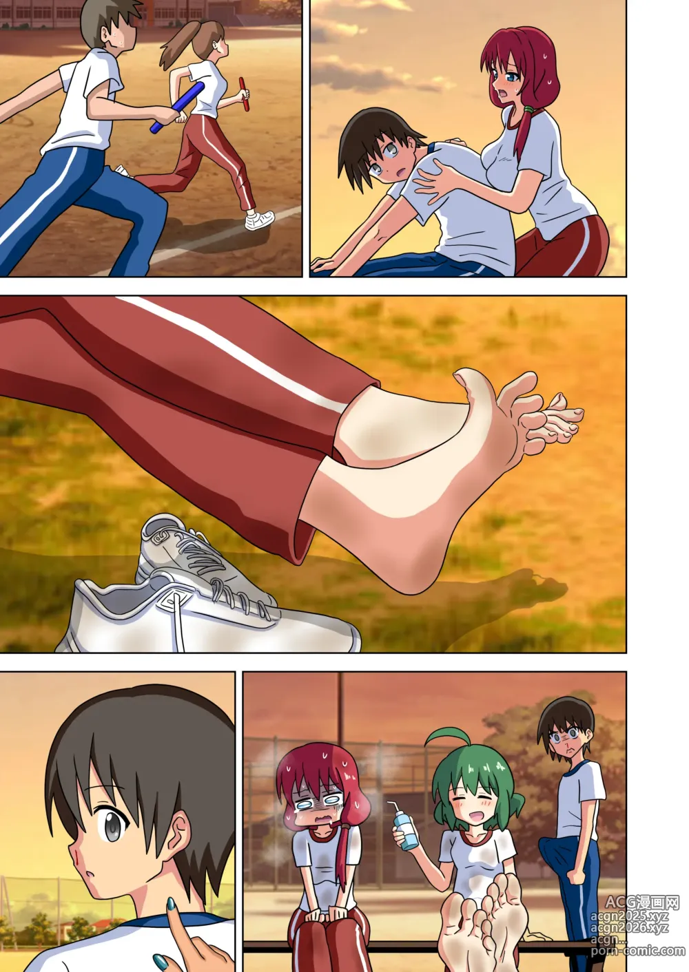 Page 32 of doujinshi Mitari no Sono Ep.184-200【Japanese】
