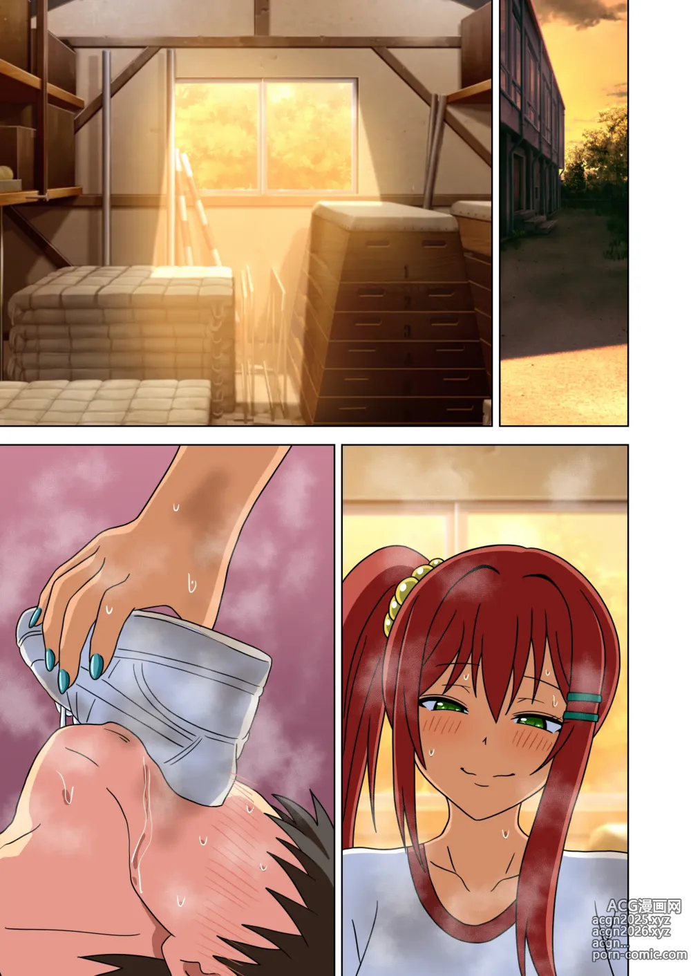 Page 36 of doujinshi Mitari no Sono Ep.184-200【Japanese】