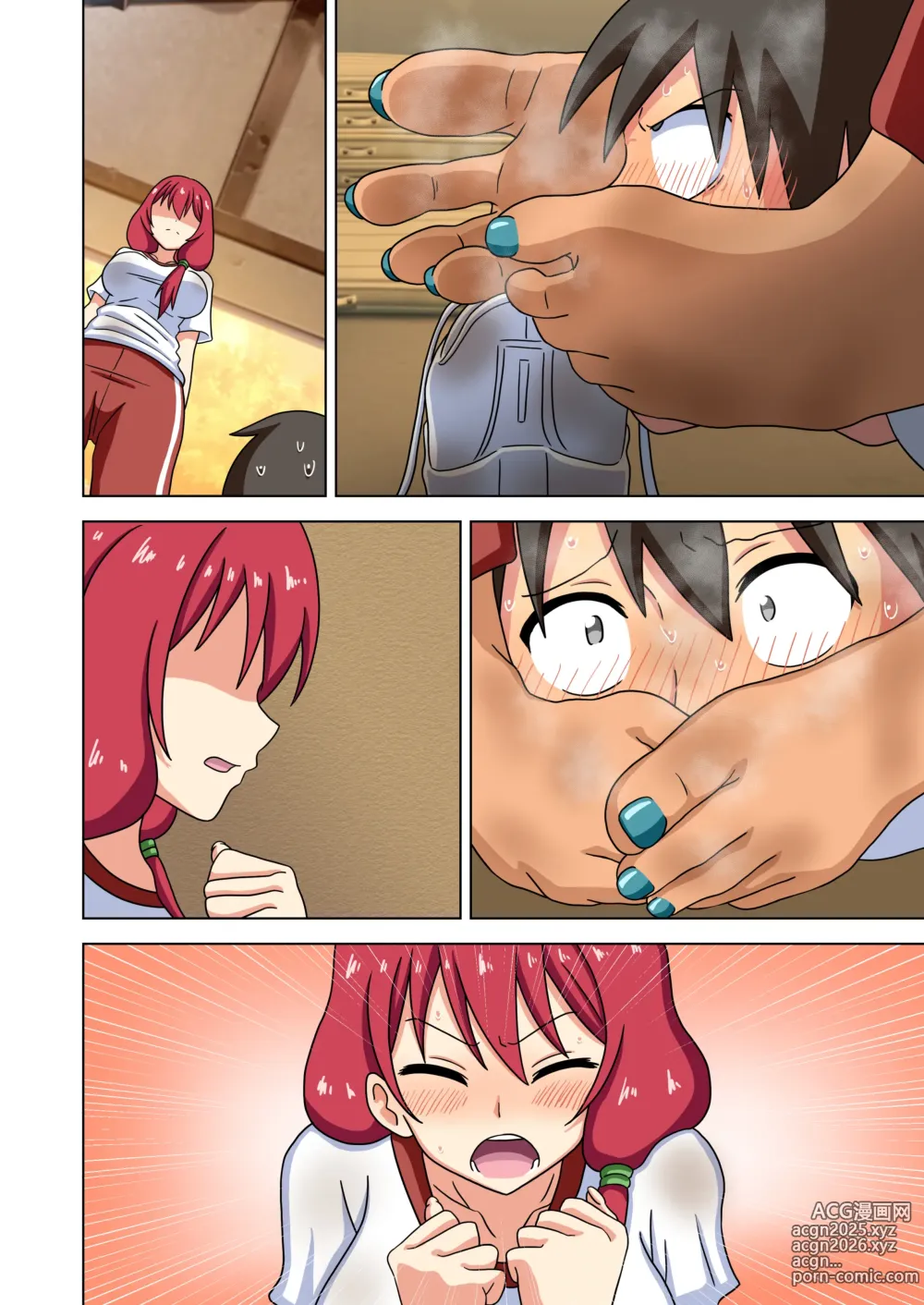 Page 47 of doujinshi Mitari no Sono Ep.184-200【Japanese】