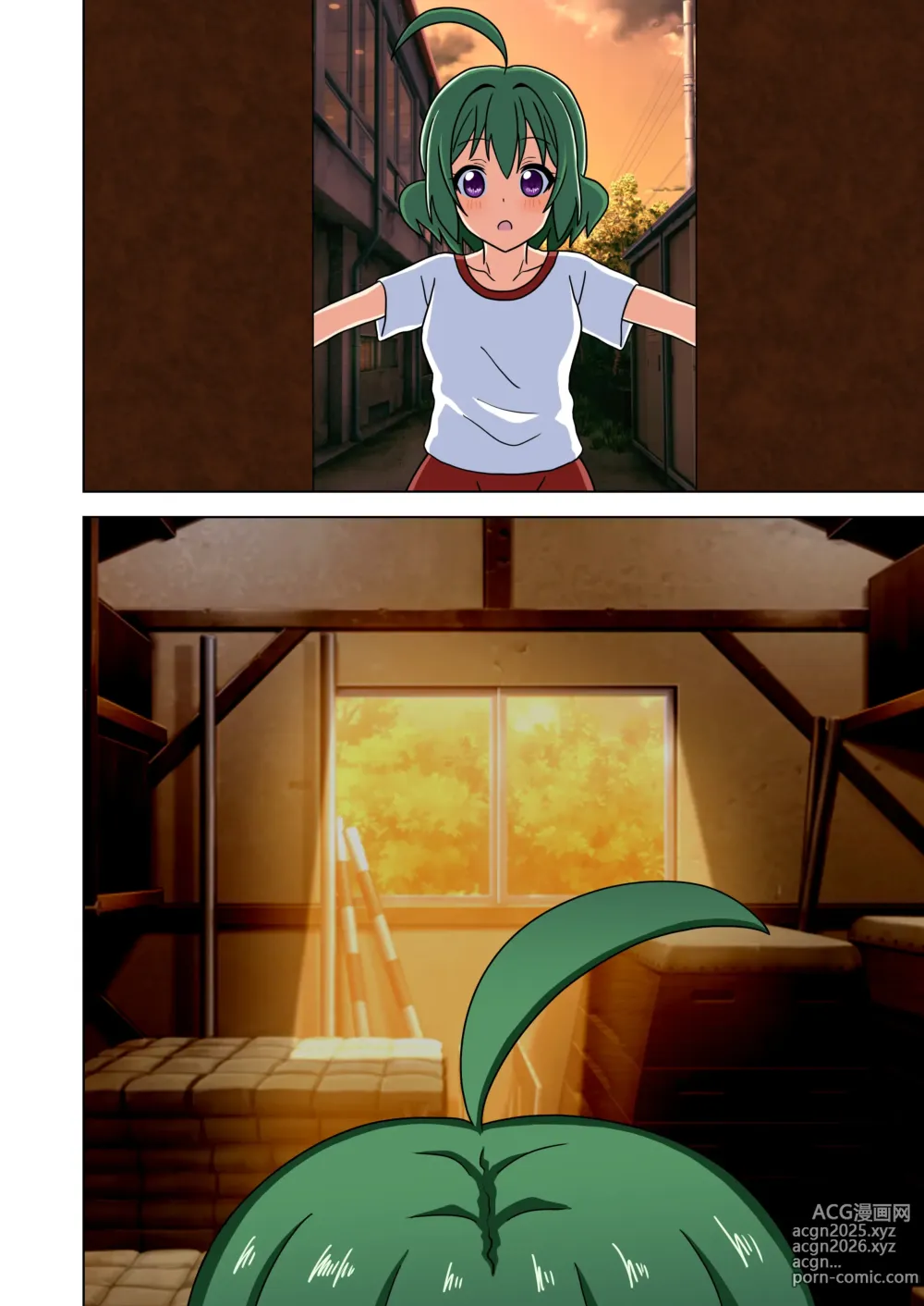Page 97 of doujinshi Mitari no Sono Ep.184-200【Japanese】