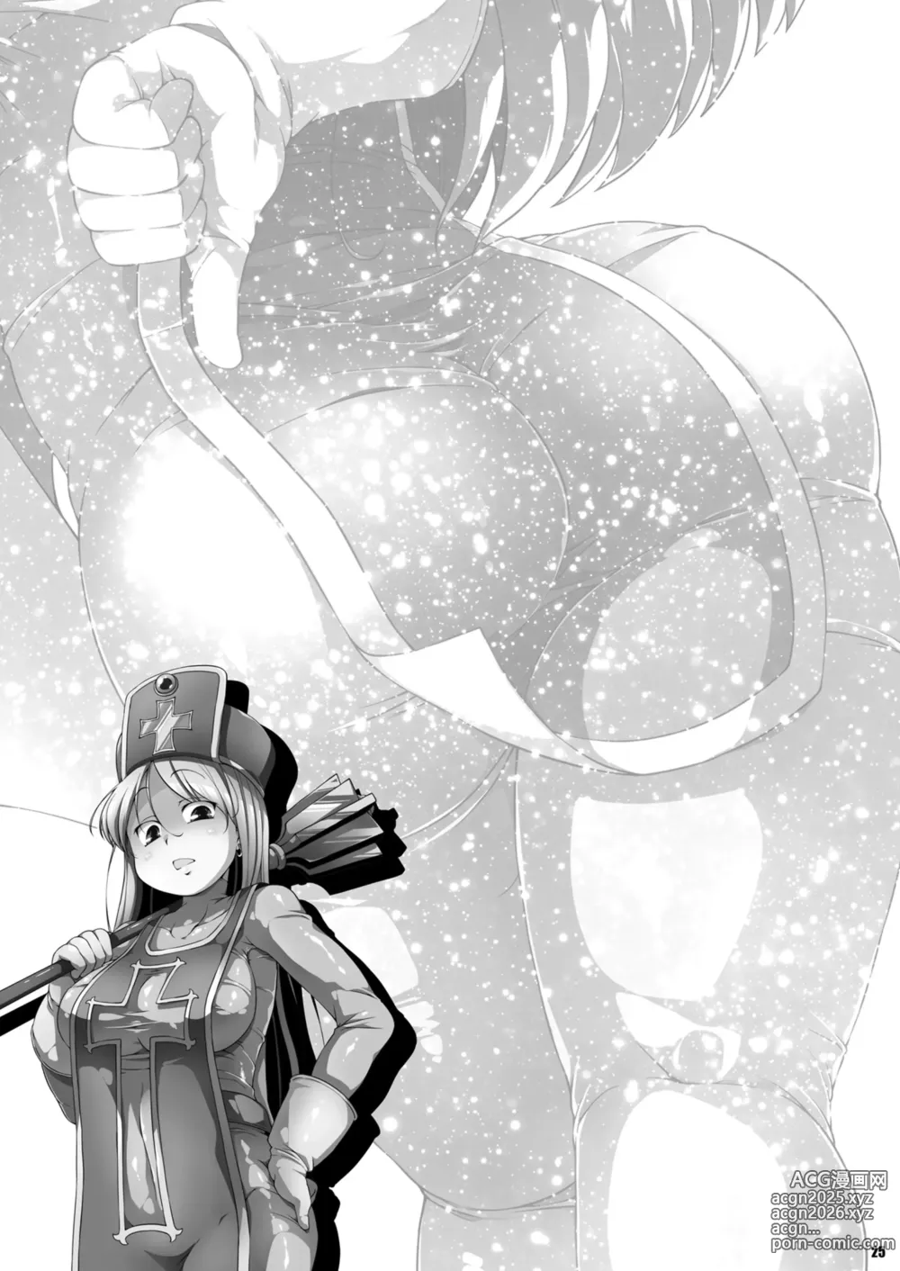 Page 23 of doujinshi 僧侶小姐