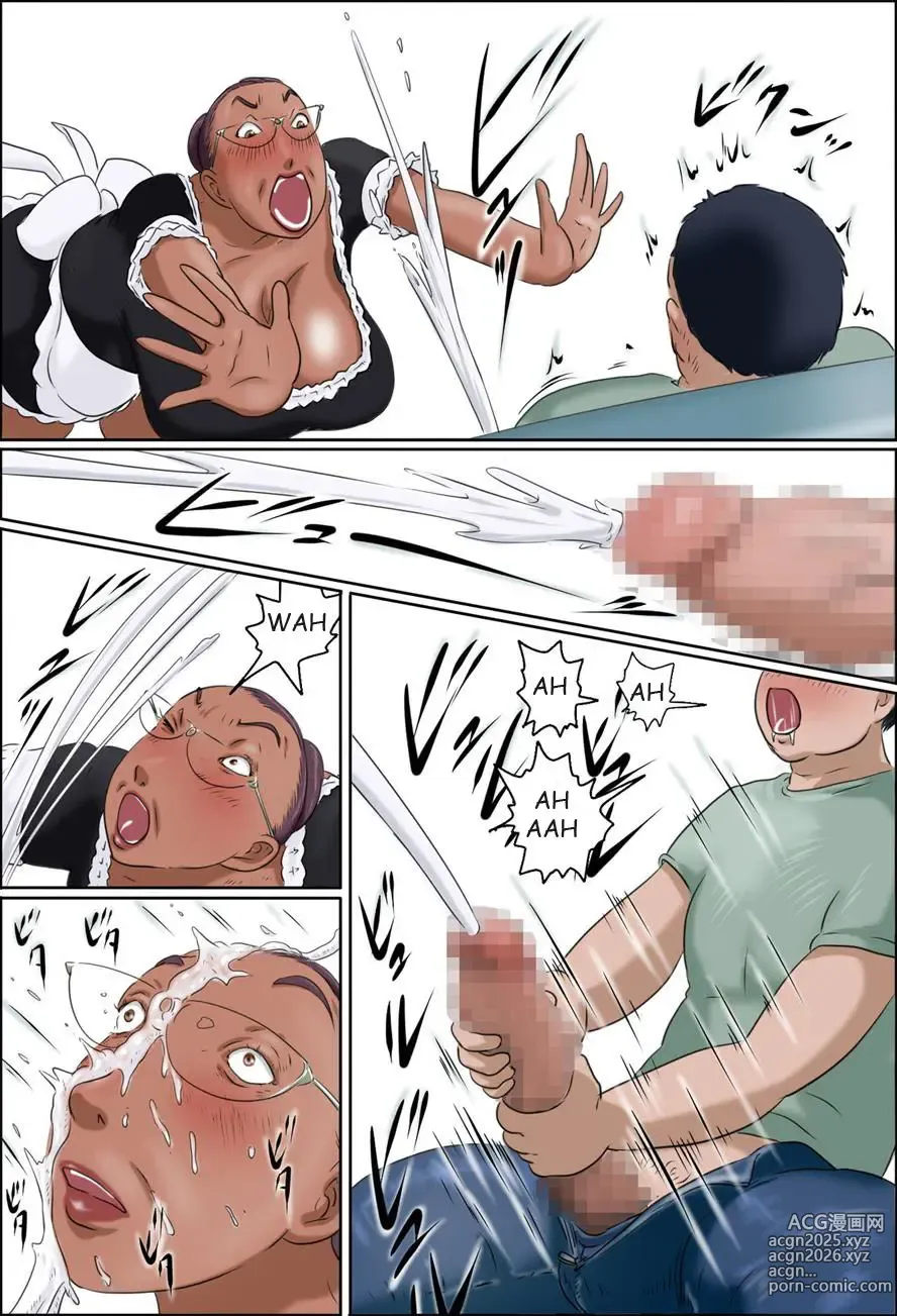 Page 18 of doujinshi Insegnante Ama i Cosplay e i Verginelli