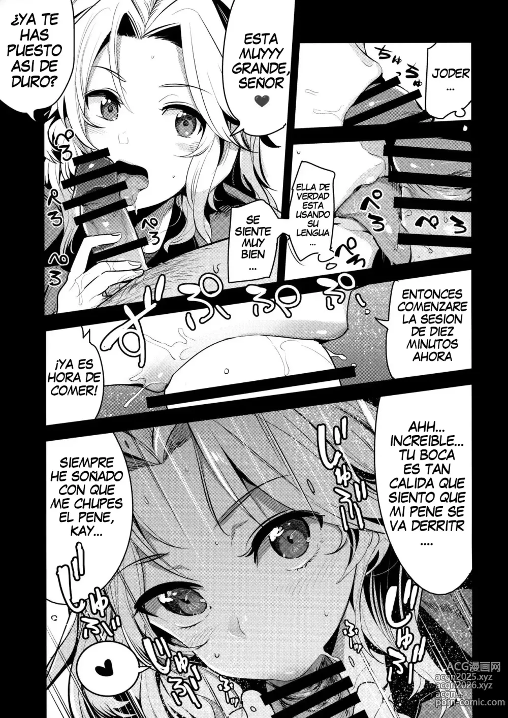 Page 4 of doujinshi GirlPan Sketchbook 7