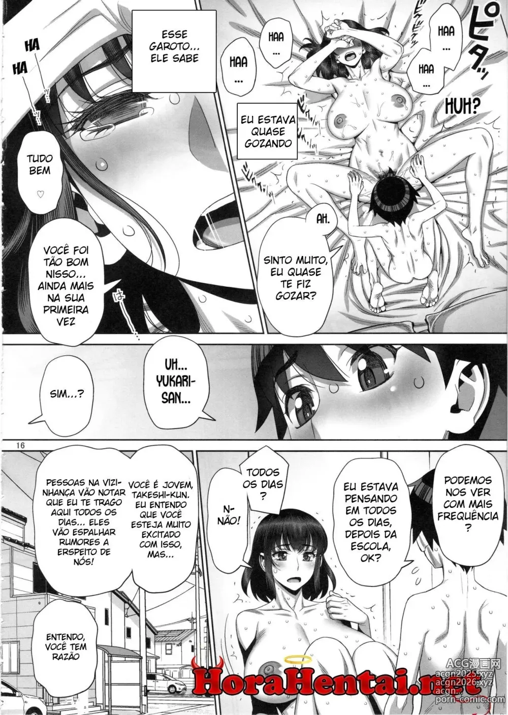 Page 15 of doujinshi Himitsu no Houkago Sex Nikki