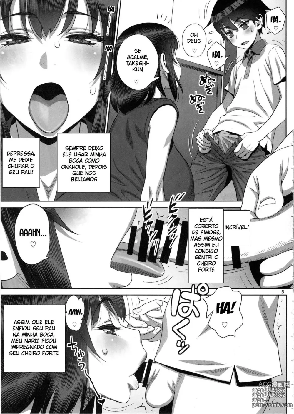 Page 4 of doujinshi Himitsu no Houkago Sex Nikki