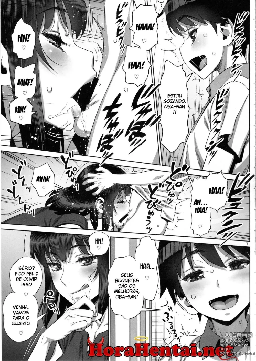 Page 6 of doujinshi Himitsu no Houkago Sex Nikki