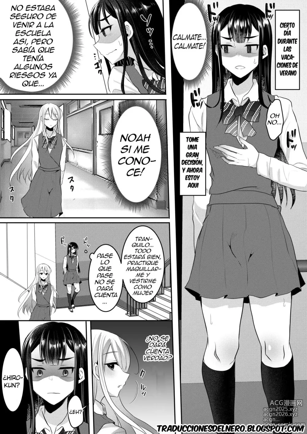 Page 3 of doujinshi Bokutachi, Tadashi Otoko no Musume no Nari Kata