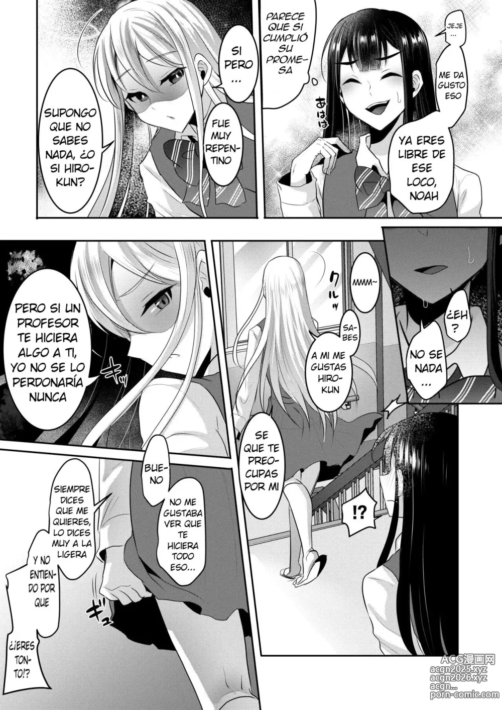 Page 5 of doujinshi Bokutachi, Tadashi Otoko no Musume no Nari Kata