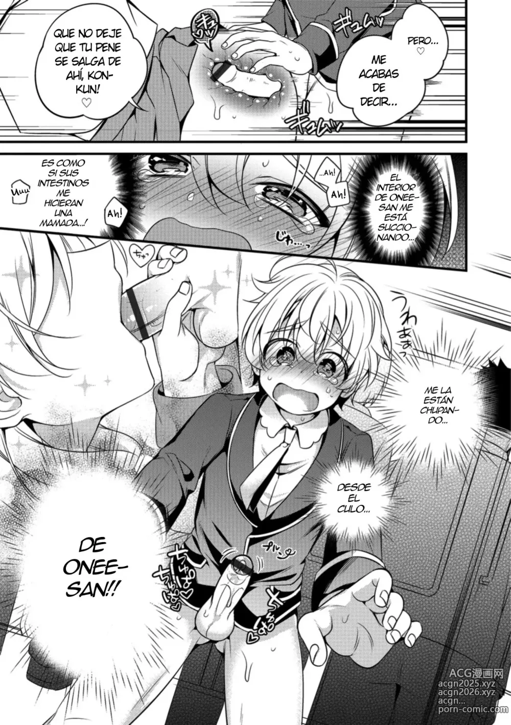 Page 9 of doujinshi Boku to Onee-san no Chikan Boushi Daisakusen