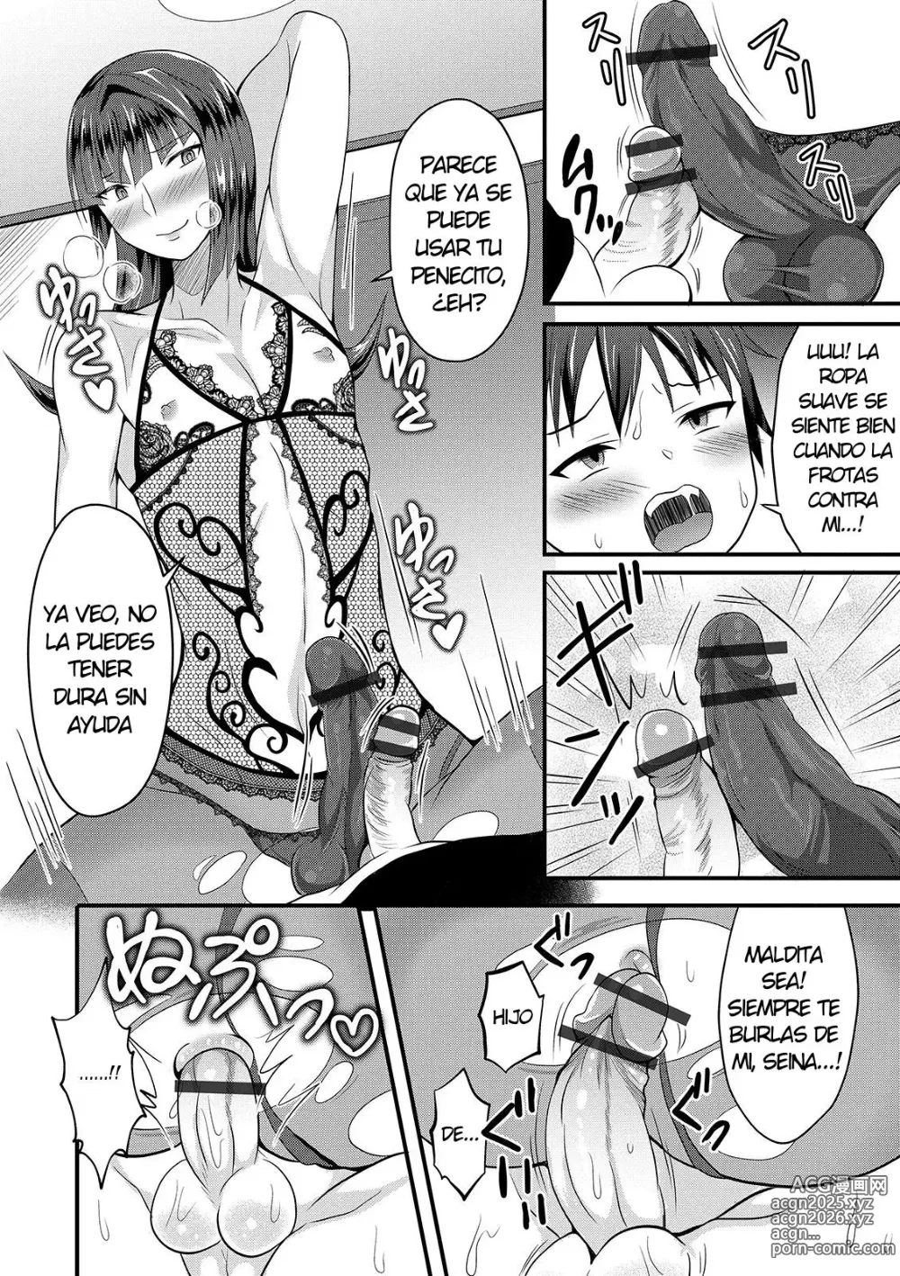 Page 6 of doujinshi UzaEro Onee-chan