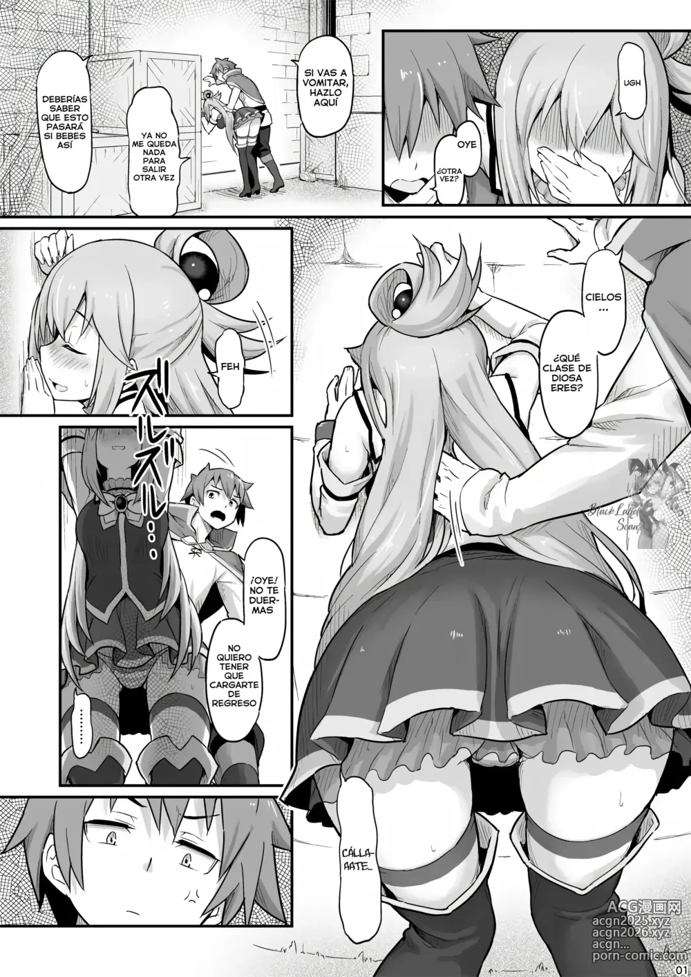 Page 2 of doujinshi ¡Cuidado, diosa inútil, estás bebiendo demasiado!