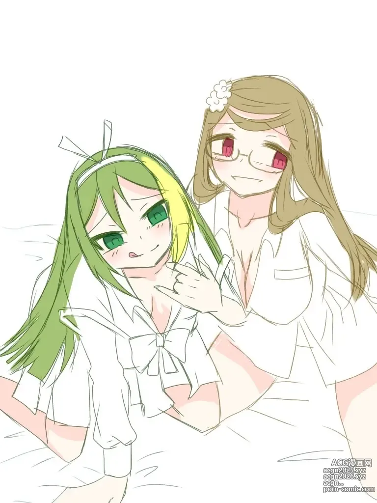 Page 21 of imageset Haguruma
