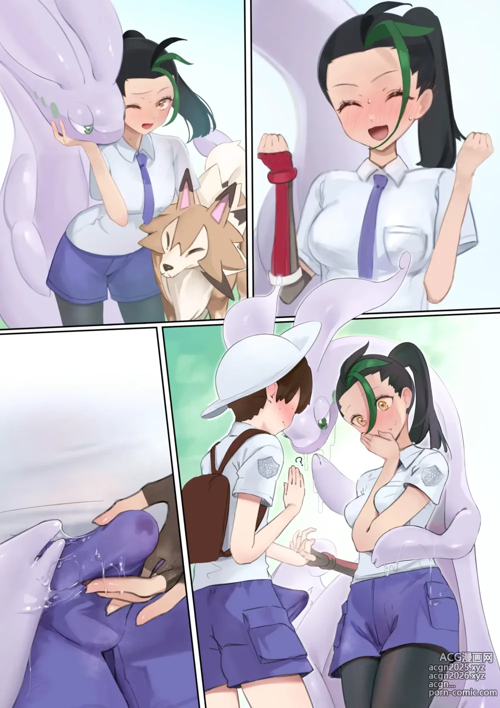 Page 10 of doujinshi Nemo to Pokemon Shoubu Mae SEX (decensored)
