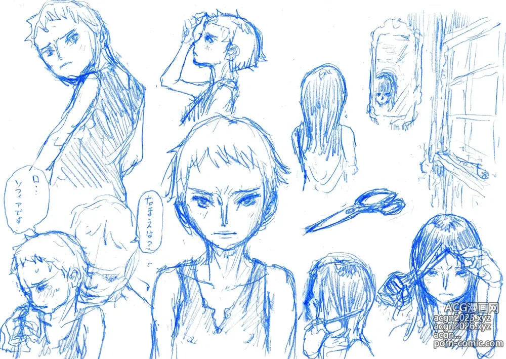 Page 14 of imageset don