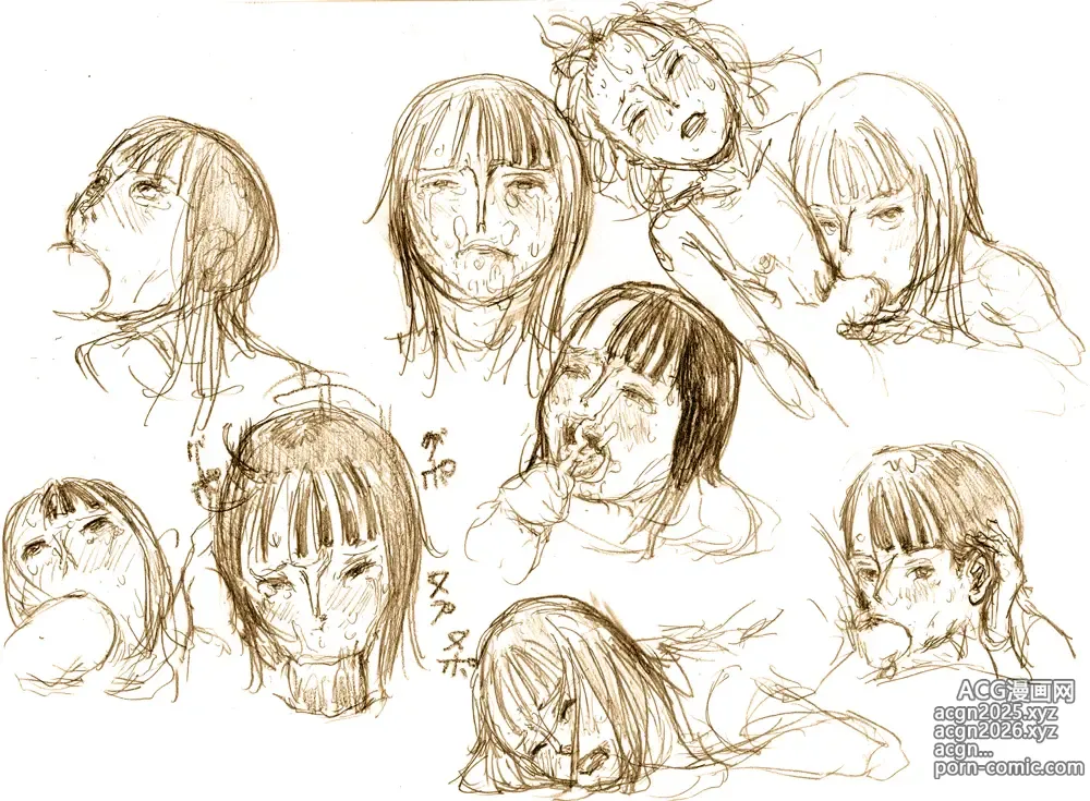 Page 7 of imageset don