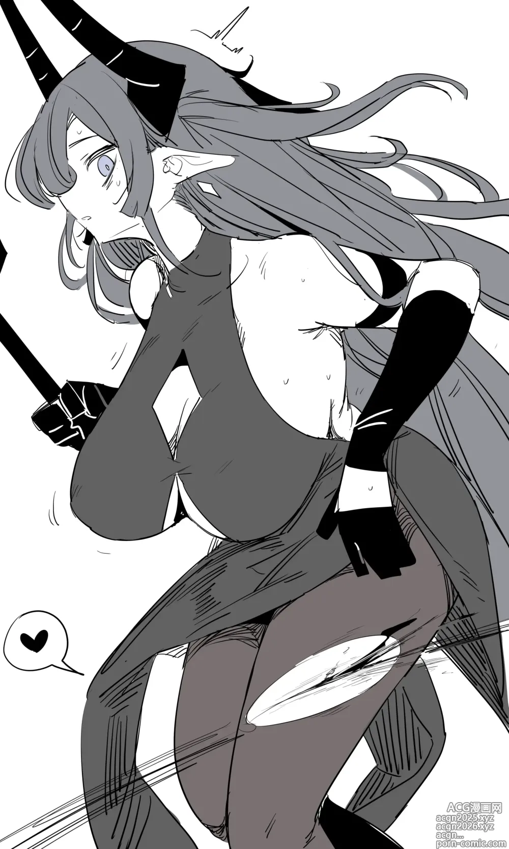 Page 13 of doujinshi seed of ruin 13
