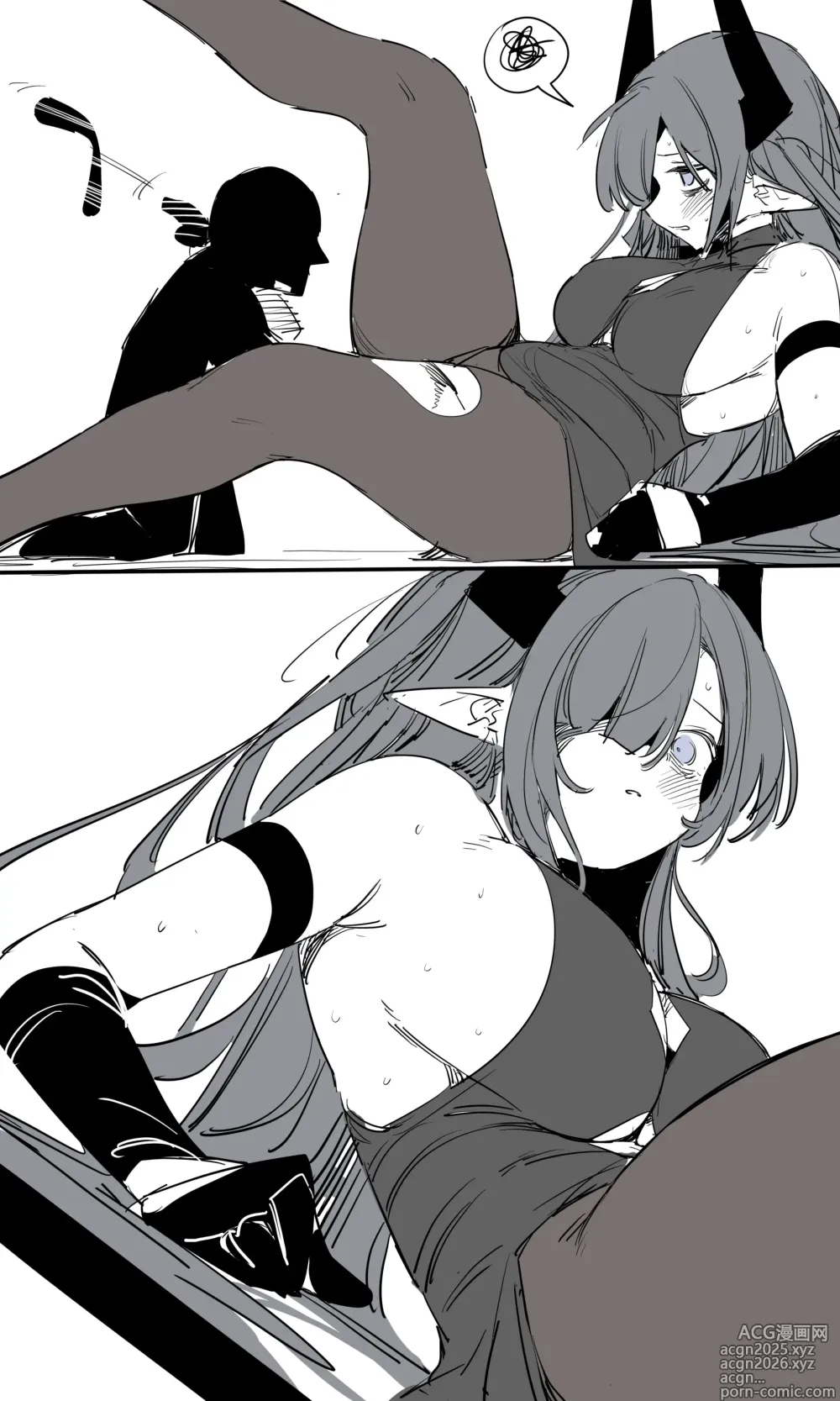 Page 17 of doujinshi seed of ruin 13