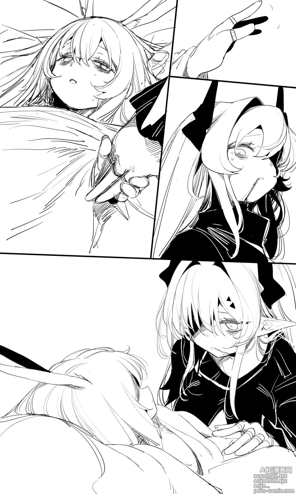 Page 3 of doujinshi seed of ruin 13