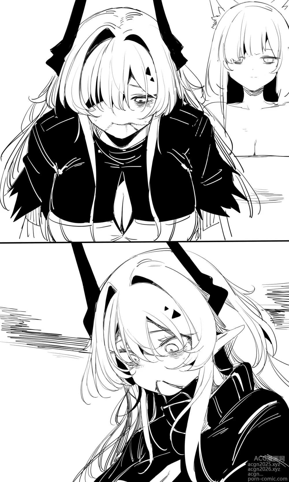 Page 5 of doujinshi seed of ruin 13