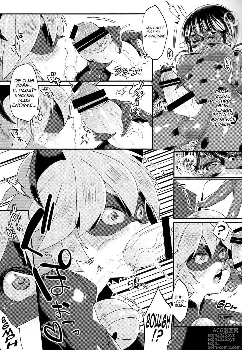 Page 10 of doujinshi Un super-vilain a transformé Ladybug en Futanari qui s'est empressée de prendre la virginité de Chat Noir