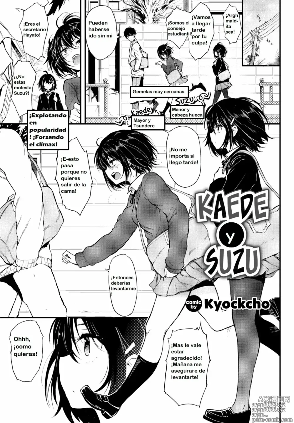 Page 2 of doujinshi , Kaede to Suzu 1-8, Spanish.