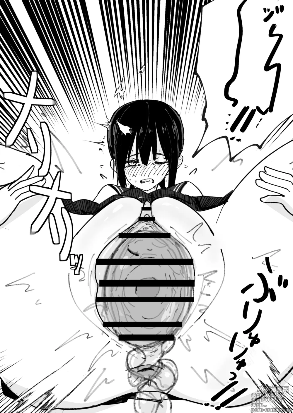 Page 50 of doujinshi 黏答答們與女孩