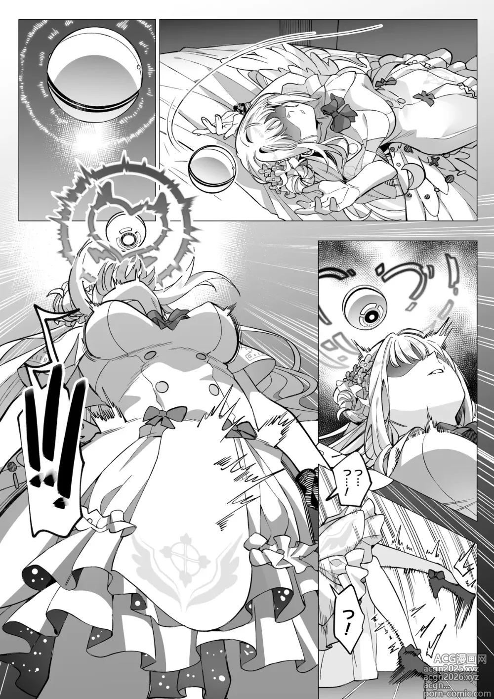 Page 4 of doujinshi Blue Archive Mika Possession