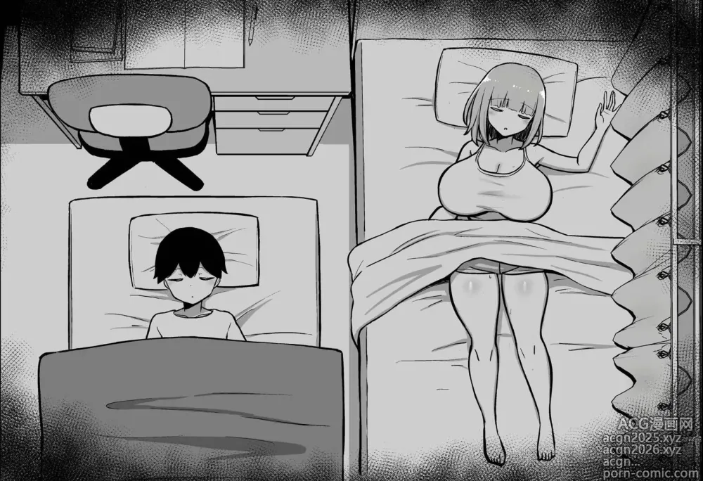 Page 2 of doujinshi Donna Sposata si Intrufola nel Mio Futon