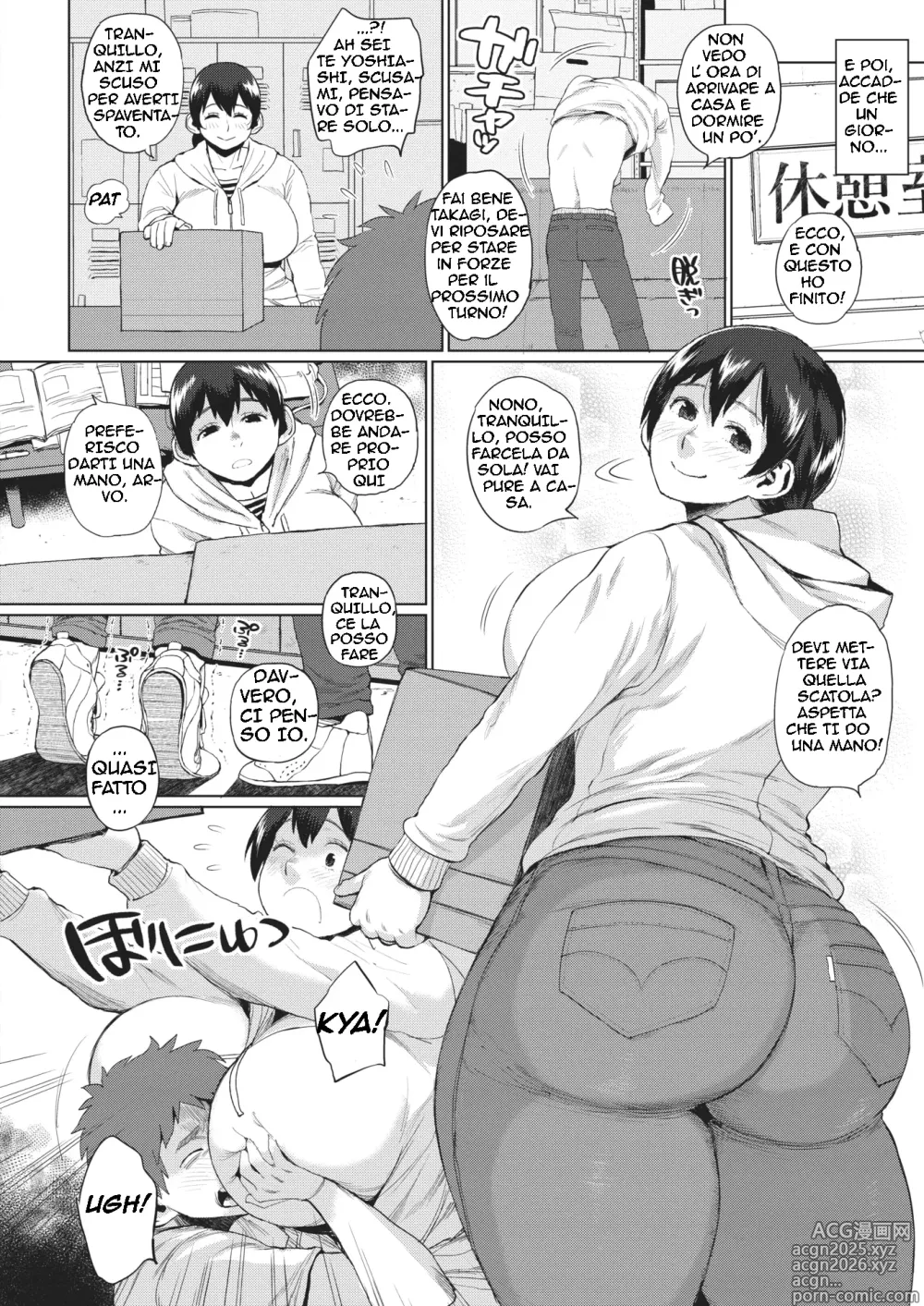 Page 4 of manga Amore in Corsia