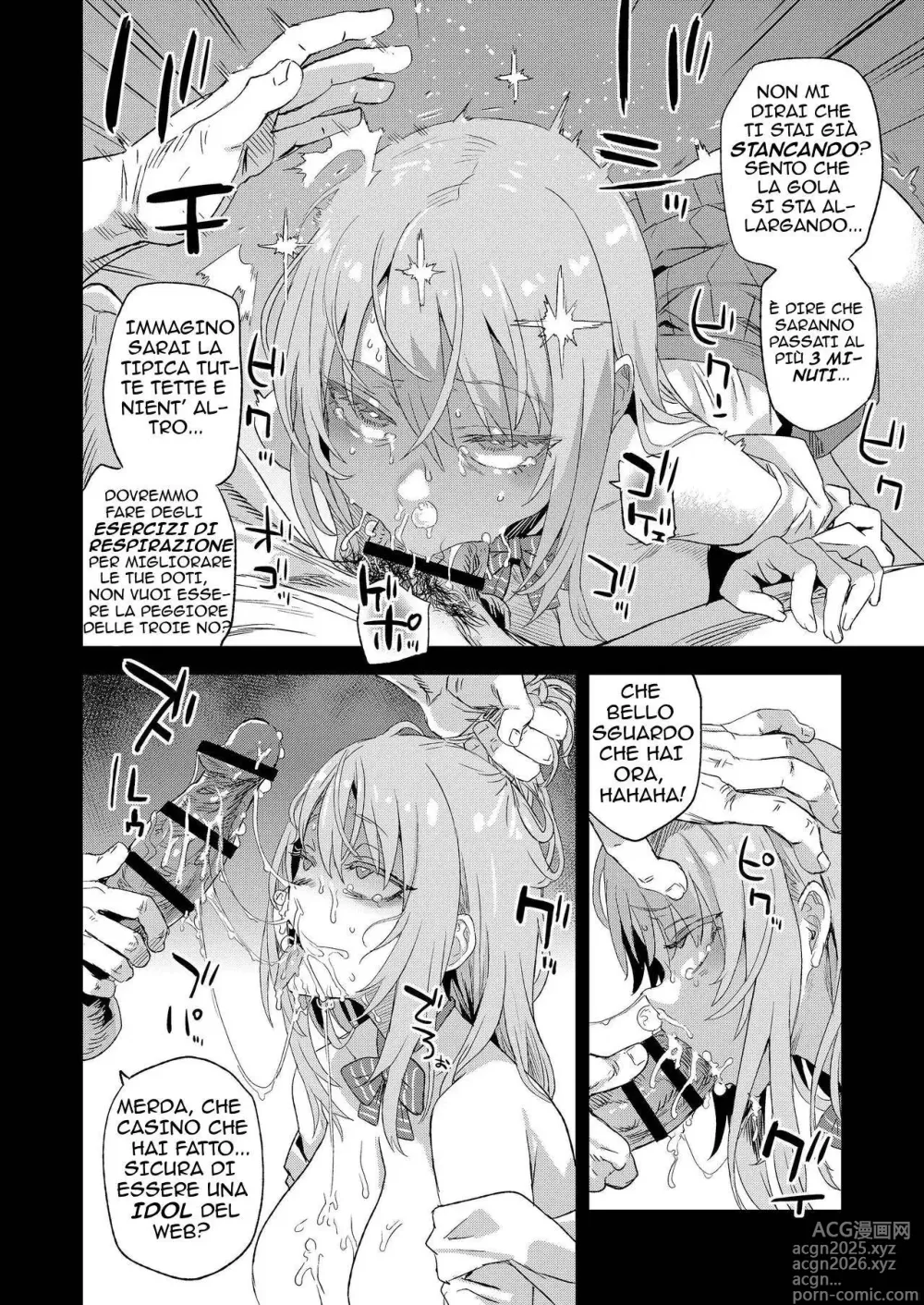 Page 19 of doujinshi Il Riciclo della Vita !
