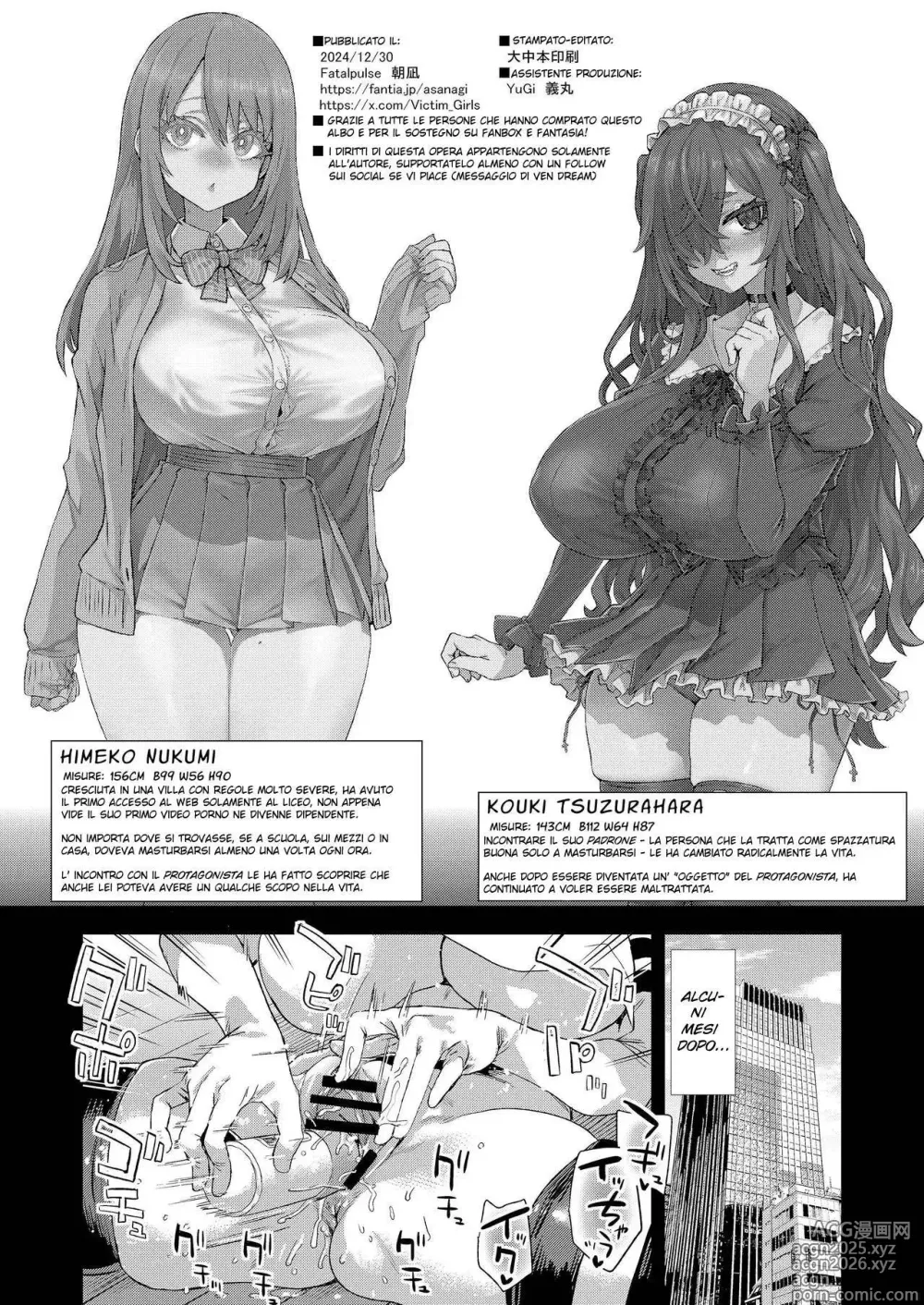 Page 47 of doujinshi Il Riciclo della Vita !