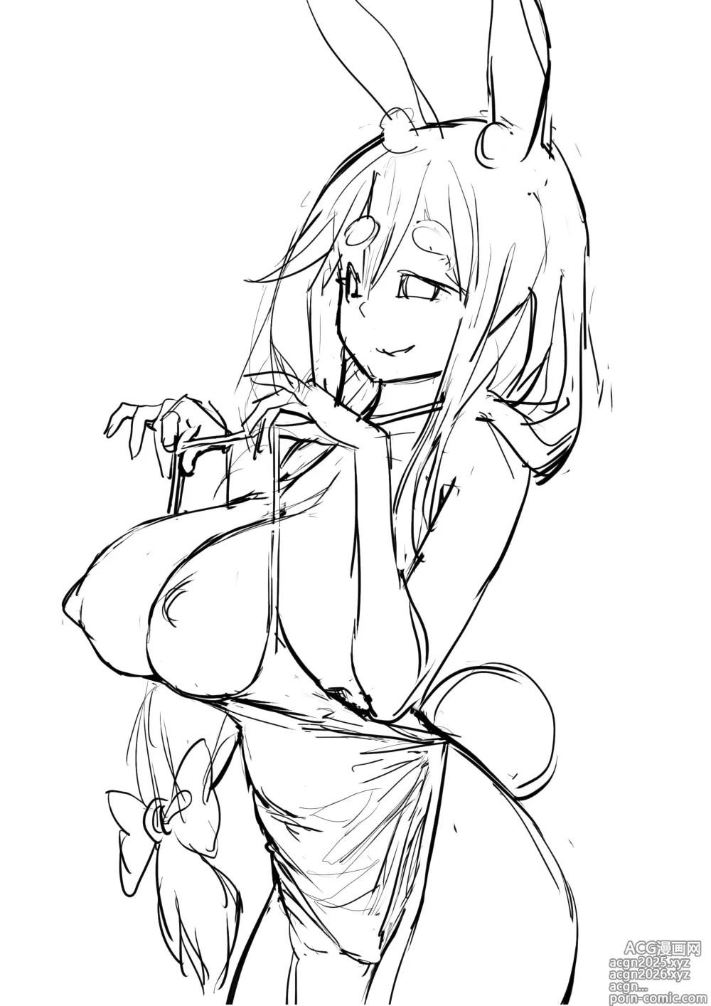 Page 517 of imageset Artist ::: GAO