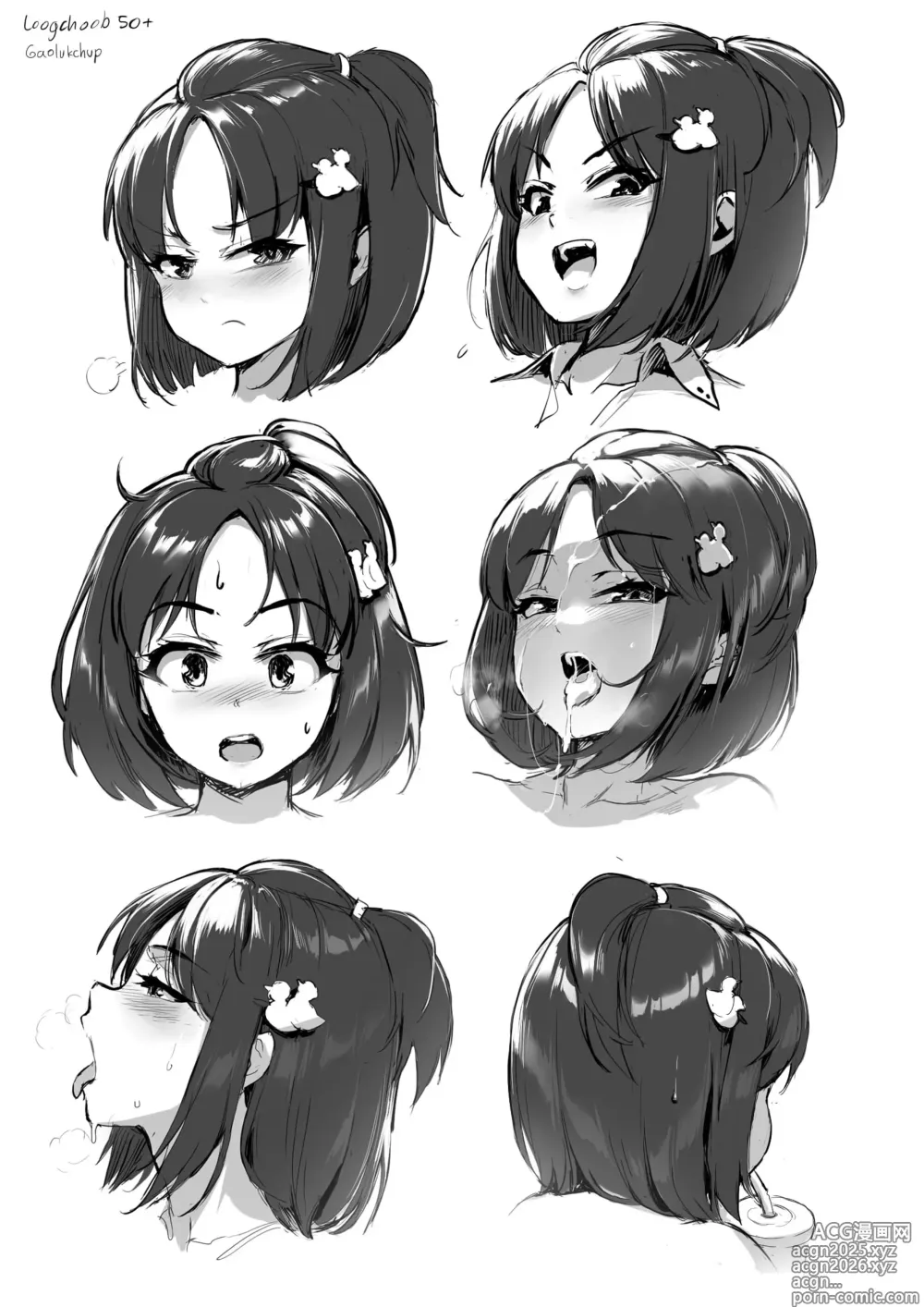 Page 524 of imageset Artist ::: GAO