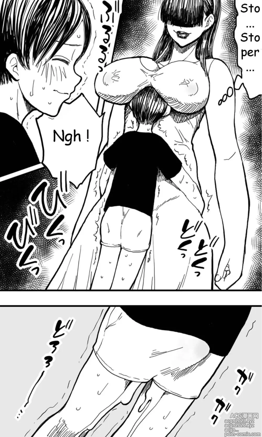 Page 9 of doujinshi La Donna della Pioggia