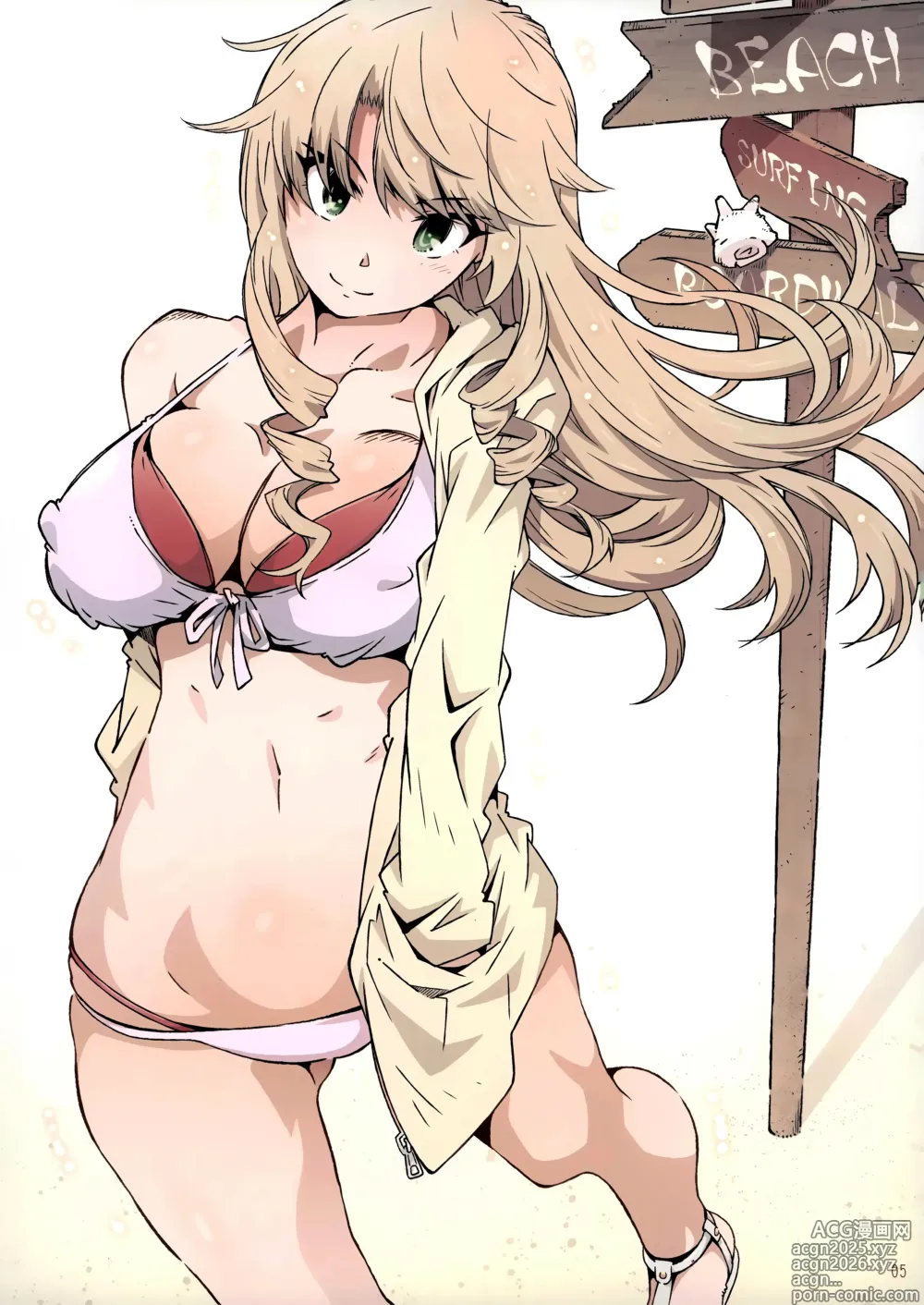 Page 4 of doujinshi HOME Ko tte Dou? -Soushuuhen-