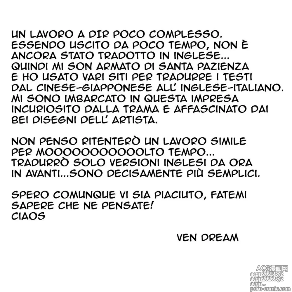 Page 29 of doujinshi Il debutto online di mia madre!