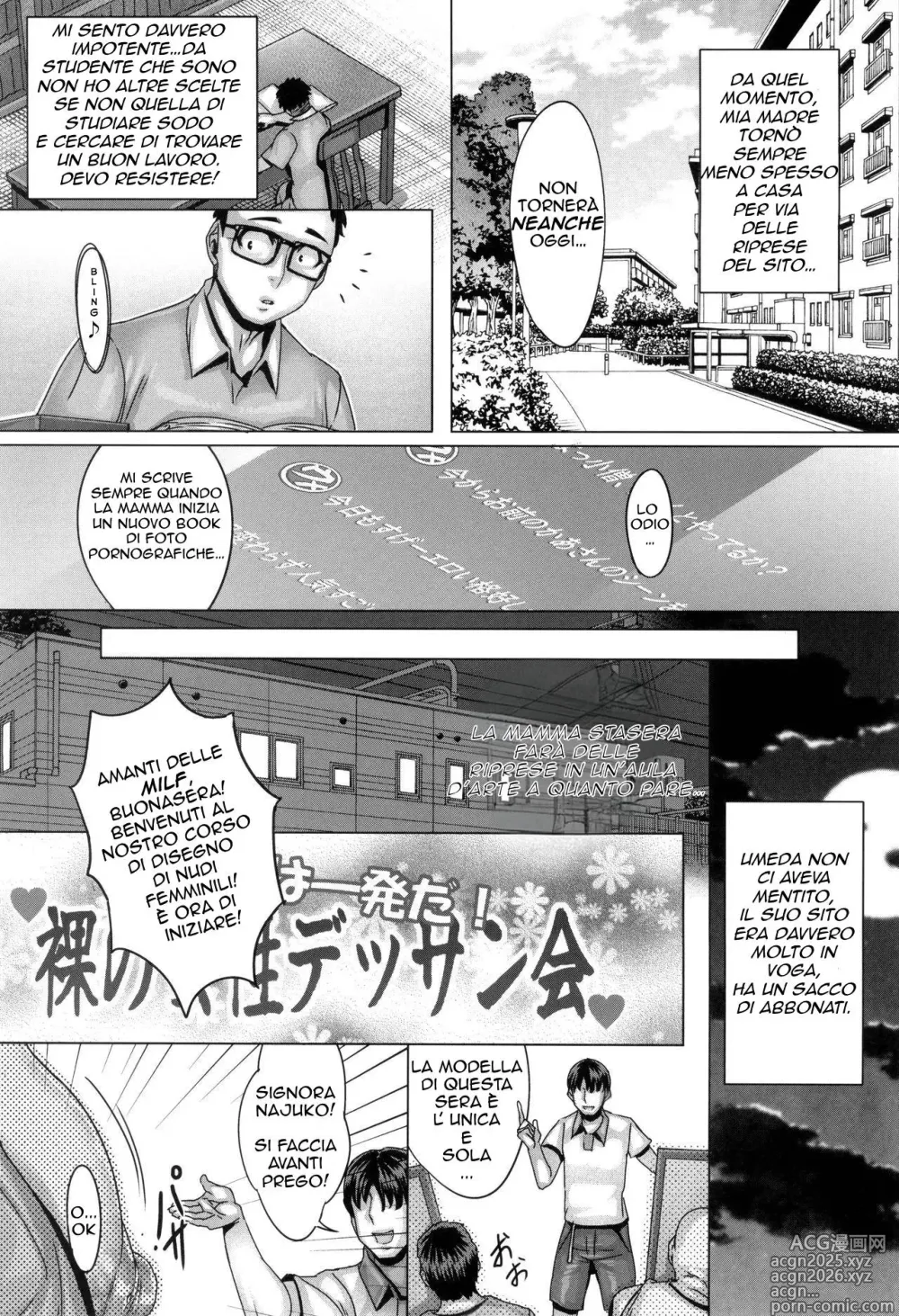 Page 5 of doujinshi Il debutto online di mia madre!