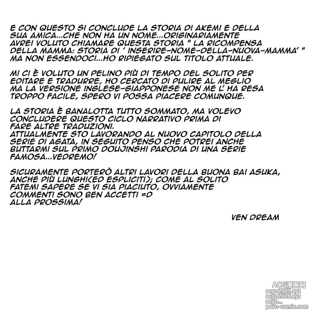 Page 38 of manga La ricompensa della mamma - La storia di Akemi