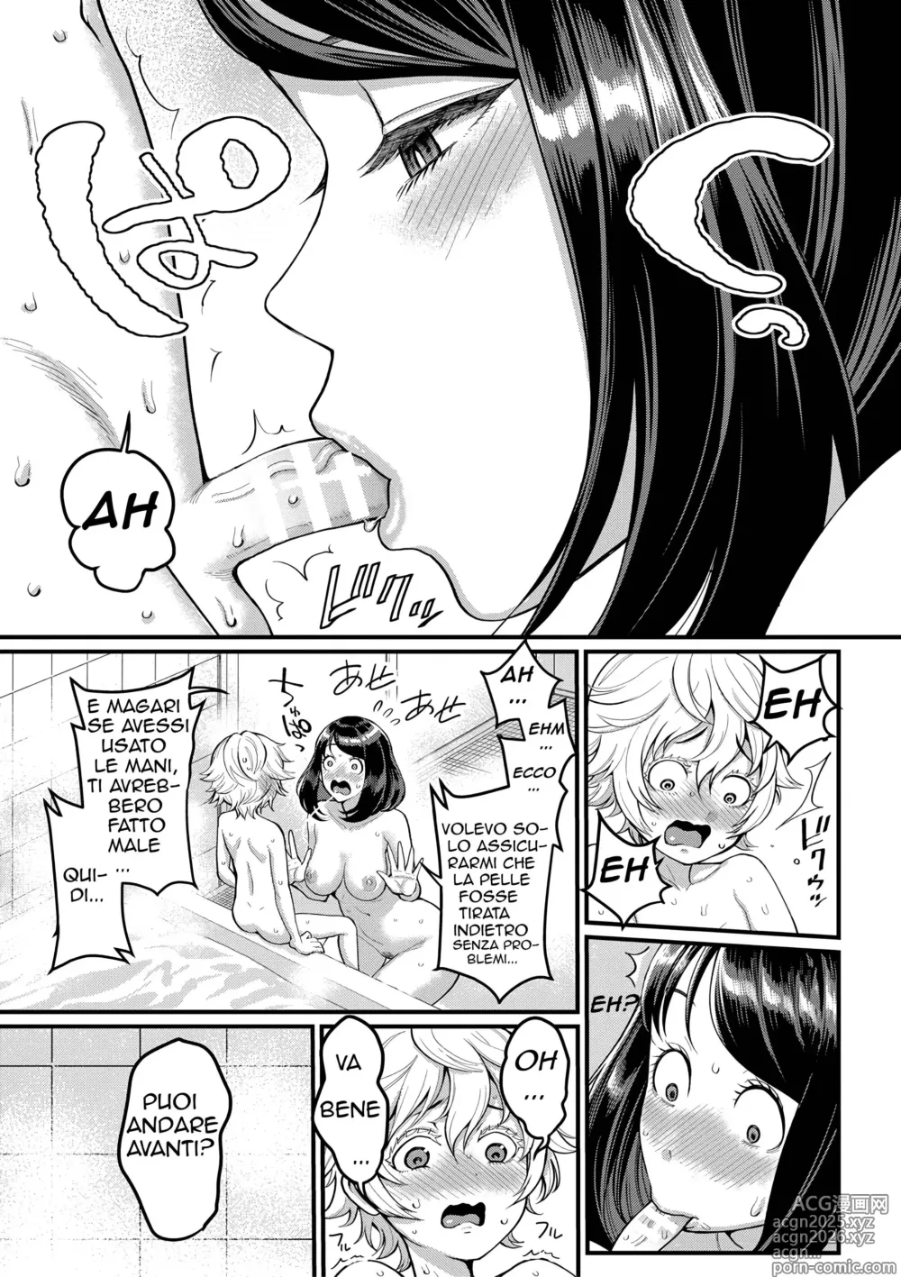 Page 12 of manga Accettami come nuova mamma!