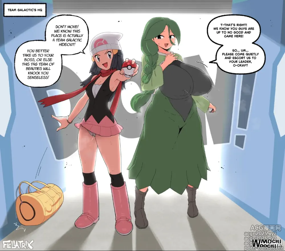 Page 10 of imageset Woomochichi Collection
