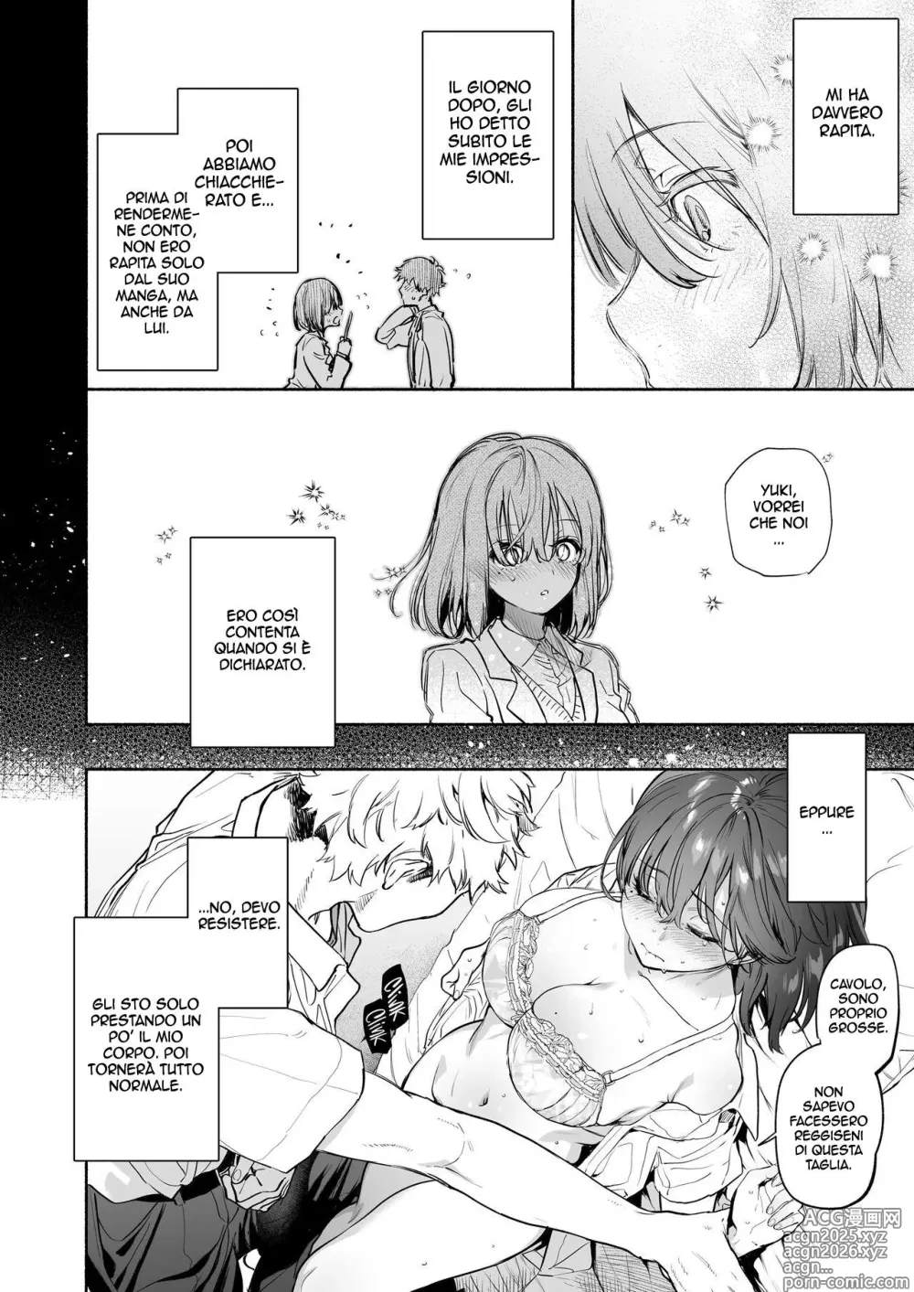 Page 21 of doujinshi Imprudenza (decensored)